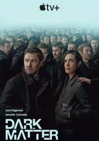Тёмная материя (сериал 2024) смотреть онлайн - LordFilm